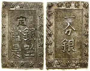 Japan, 1 bu silver (Ichibu Gin), no date (1859-1868