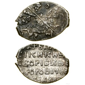 Rosja, kopiejka portretowa, 1598-1605, Moskwa