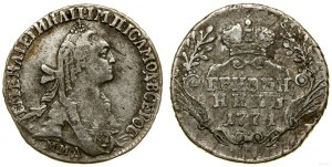 Russia, grievnik, 1771 ММД, Moscow