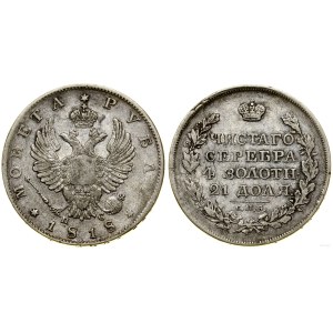 Rosja, rubel, 1818 СПБ ПС, Petersburg