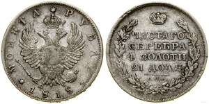 Russia, ruble, 1818 СПБ ПС, St. Petersburg