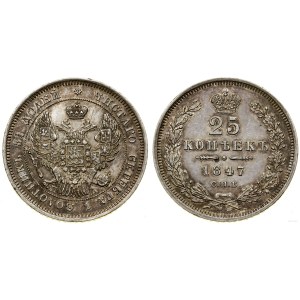 Rosja, 25 kopiejek, 1847 СПБ ПА, Petersburg