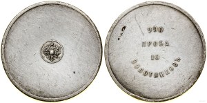 Russia, weight of 10 zolotniki, no date (1881)