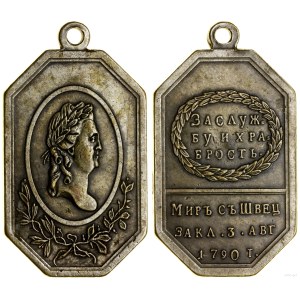 Rosja, Medal na pamiątkę zawarcia pokoju ze Szwecją w 1790 roku (późniejsza kopia)