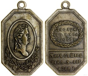 Russia, Medal to commemorate the conclusion of peace with Sweden in 1790 (later copy)