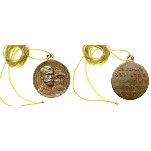 Rosja, medal z okazji 300. rocznicy panowania dynastii Romanowych, 1913