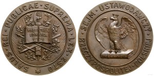 Poland, first anniversary of the March Constitution of 1921, 1922, Warsaw
