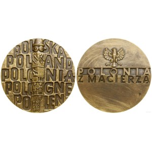 Polska, Polonia z Macierzą, 1970, Warszawa