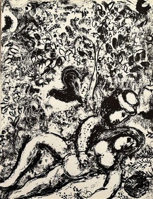 Marc Chagall ( 1887 - 1985), Lovers by the Tree, 1963