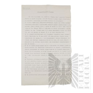 Imperium Rosyjskie - Kopia Umowy z dnia 2 maja 1910 r. o Zaopatrzeniu XV Ułańskiego Pułku Tatarów w Paszę dla Koni, Zawartej Między Pułkiem a Obywatelem Miasta Płock p. Awramem Winogronem. Rypin.