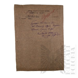 USSR - Application for the Order of the Red Star for Nikolai Peremtsev.
