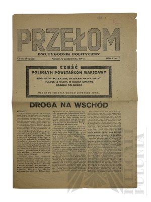 III Reich - Political Biweekly, No. 11, October 1944, Cracow.