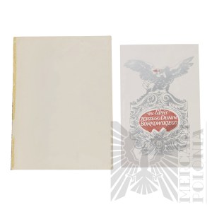 PRL (?) - Ex Libris Jerzego Dunin Borkowskiego