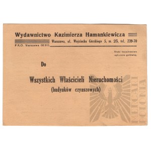 II RP - Ulotka Reklamowa Wydawnictwa Kazimierza Hamankiewicza, Warszawa 1937 r.