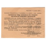 II RP - Ulotka Reklamowa Wydawnictwa Kazimierza Hamankiewicza, Warszawa 1937 r.