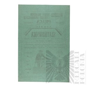Poland - Advertising Leaflet Mechanical Cabbage Shredder, Factory of Agricultural Machinery and Economic Machines Work, Kalusz.