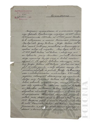 II RP - Certificate Issued by the Mortgage Writer in Brzezinski County.