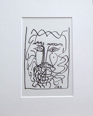Pablo Picasso(1881-1973),L'Espace et la Ftute IV