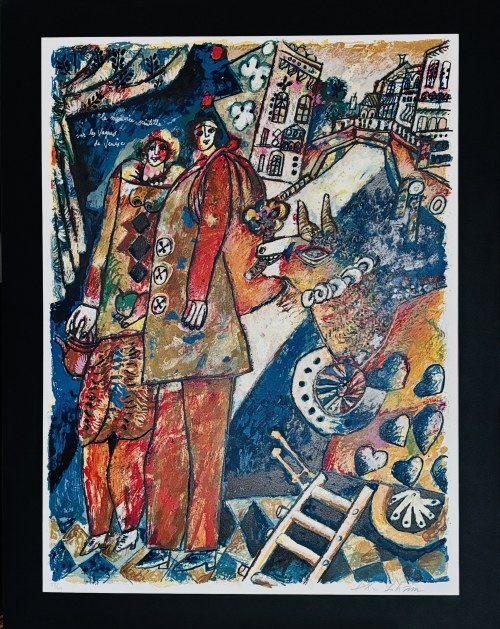 Theo Tobiasse (1927-2012), Le memorie seintille les voyages de venise (Pamięć rozświetla podróże po Wenecji)