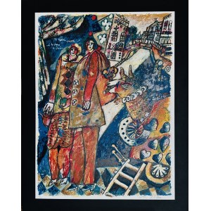 Theo Tobiasse (1927-2012), Le memorie seintille les voyages de venise (Pamięć rozświetla podróże po Wenecji)