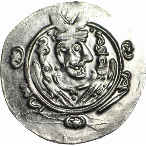 Tabaristan, 1/2 dirhema
