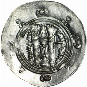 Tabaristan, 1/2 dirhema
