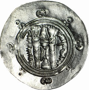 Tabaristan, 1/2 dirhema