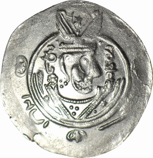 Tabaristan, 1/2 dirhema