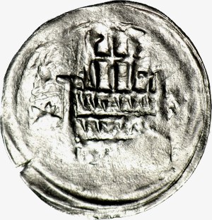 R-, Konrad?, March of Glogow, Denarius after 1180, Glogow, Church, City wall, STARS ON BOTH SIDES, R4