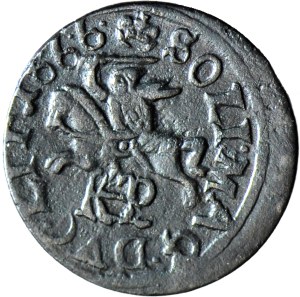 RR-, John II Casimir, Lithuanian Shelly 1666, Malbork DVC, dots in date