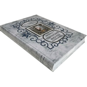 J. Parchimowicz, Monety S. Augusta Poniatowskiego, katalog specjalistyczny