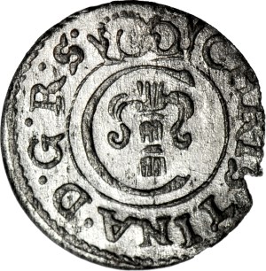 Charles X Gustav, Swedish occupation, Shelby 1653, Riga, beautiful