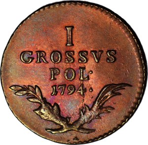 1 penny 1794, Galicia and Lodomeria-Austrian annexation
