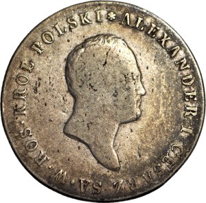 Kingdom of Poland, Alexander I, 5 gold 1816 IB