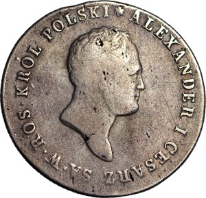 Kingdom of Poland, Alexander I, 5 gold 1817 IB, Warsaw, beaks open - long tongues of eagles