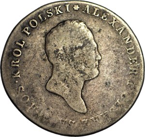 Kingdom of Poland, Alexander I, 5 gold 1817 IB, Warsaw, beaks closed