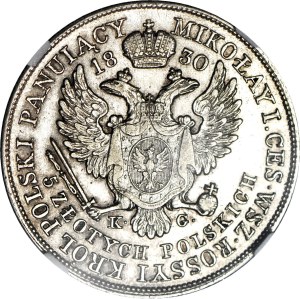 R-, Kingdom of Poland, Alexander I, 5 zloty 1830 KG, rarest, Berez. 15 zl.