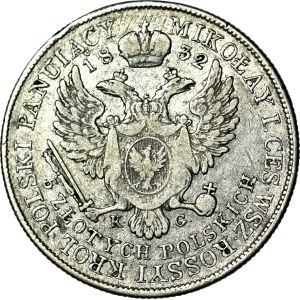 Królestw Polskie, 5 złotych 1832 KG