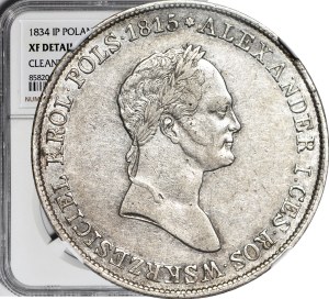 Kingdom of Poland, Nicholas I, 5 gold 1834 IP