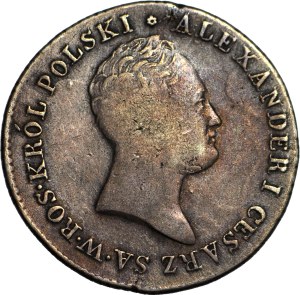 Kingdom of Poland, Alexander I, 2 gold 1816 IB
