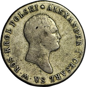 Kingdom of Poland, Alexander I, 2 zloty 1818