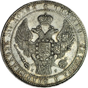 Russian Partition, 10 gold = 1 1/2 rubles 1833, NG, St. Petersburg, BEAUTIFUL