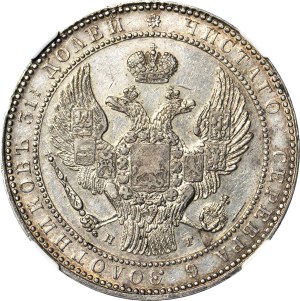 Russian Partition, 10 gold = 1 1/2 rubles 1833, NG, St. Petersburg, BEAUTIFUL