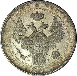 R-, Russian Partition, 10 zlotys = 1 1/2 rubles 1841, Warsaw, rare vintage