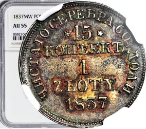 Russian partition, 1 zloty = 15 kopecks 1837 MW, Warsaw