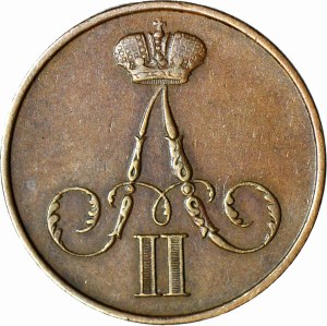 Russian Partition, Kopiejka 1855 BM, Warsaw, beautiful