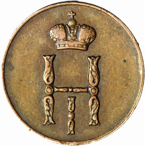 R-, Zabór Rosyjski, Dienieżka 1851 Warszawa, rzadka