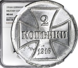 2 kopecks 1916 OST A, Berlin, exquisite, minted