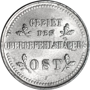 2 Kopiejki 1916 OST J, Hamburg, minted