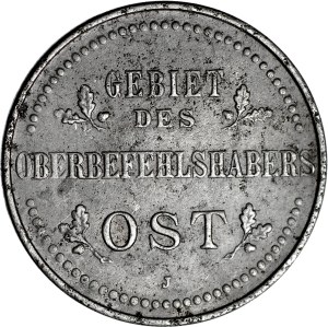 RR-, 3 Copies 1916 OST J, Hamburg, DESTRUKT - 